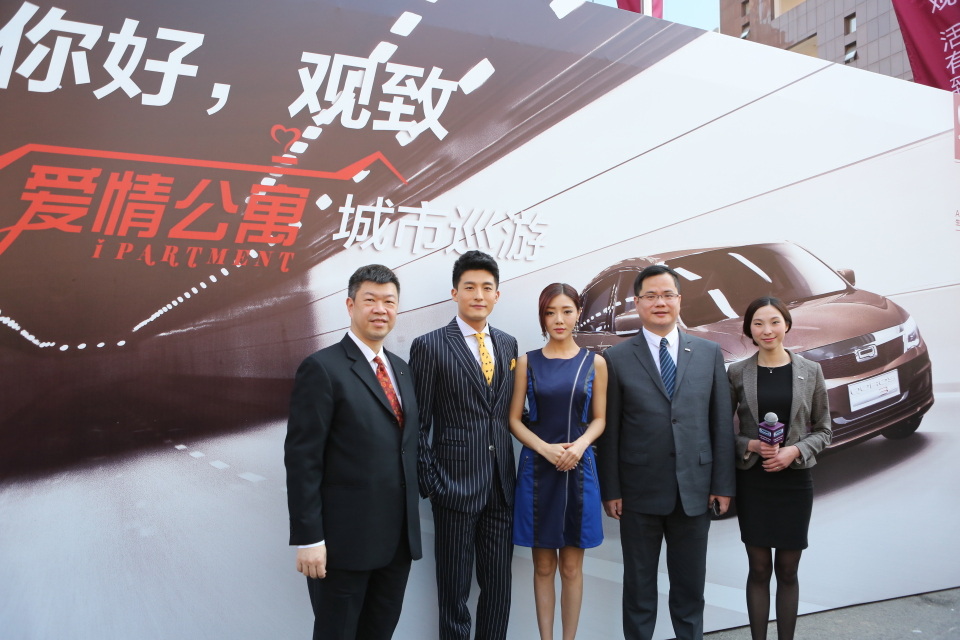 观致3轿车启动全国城市巡游活动